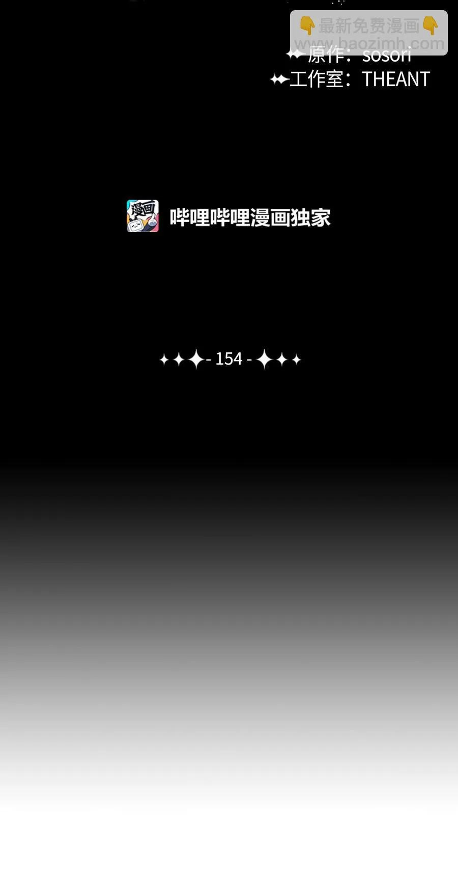 154 布局 第34页