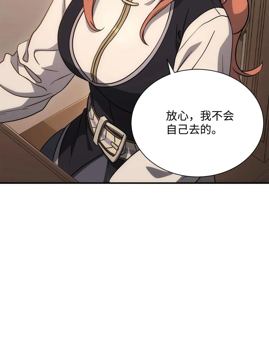154 布局 第41页