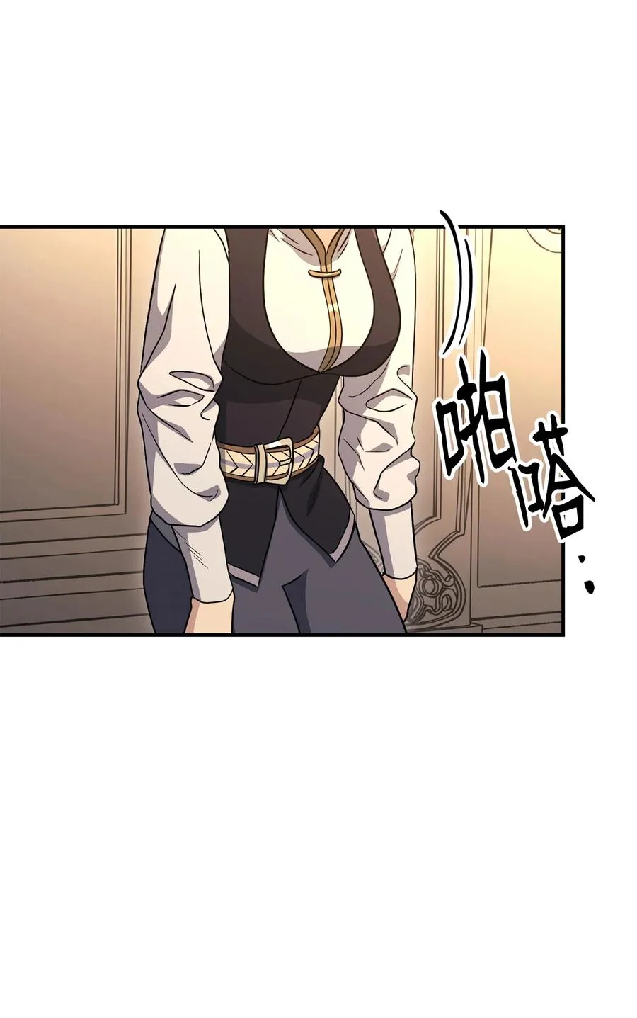 154 布局 第49页