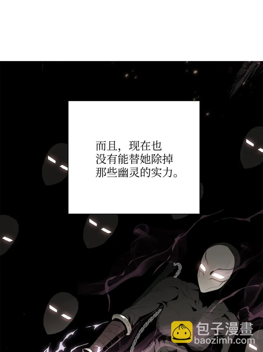 154 布局 第57页