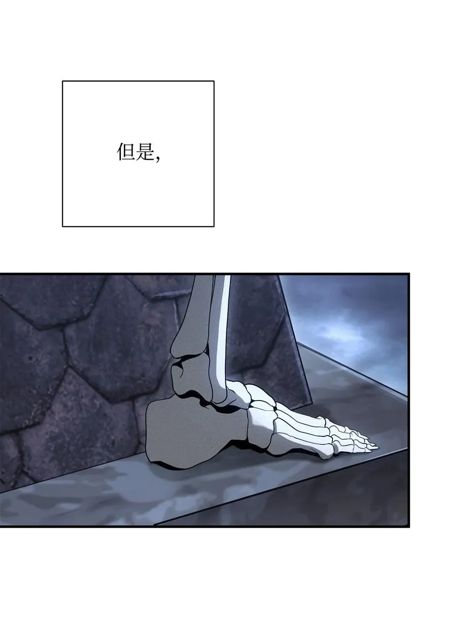 154 布局 第59页