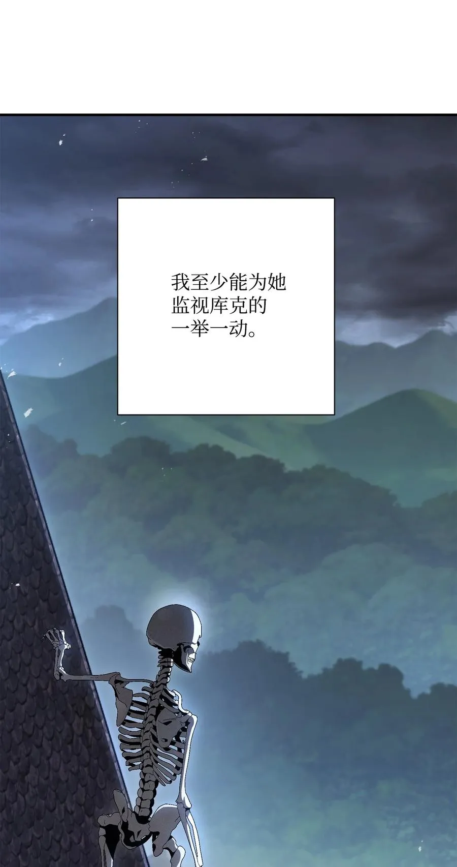 154 布局 第60页
