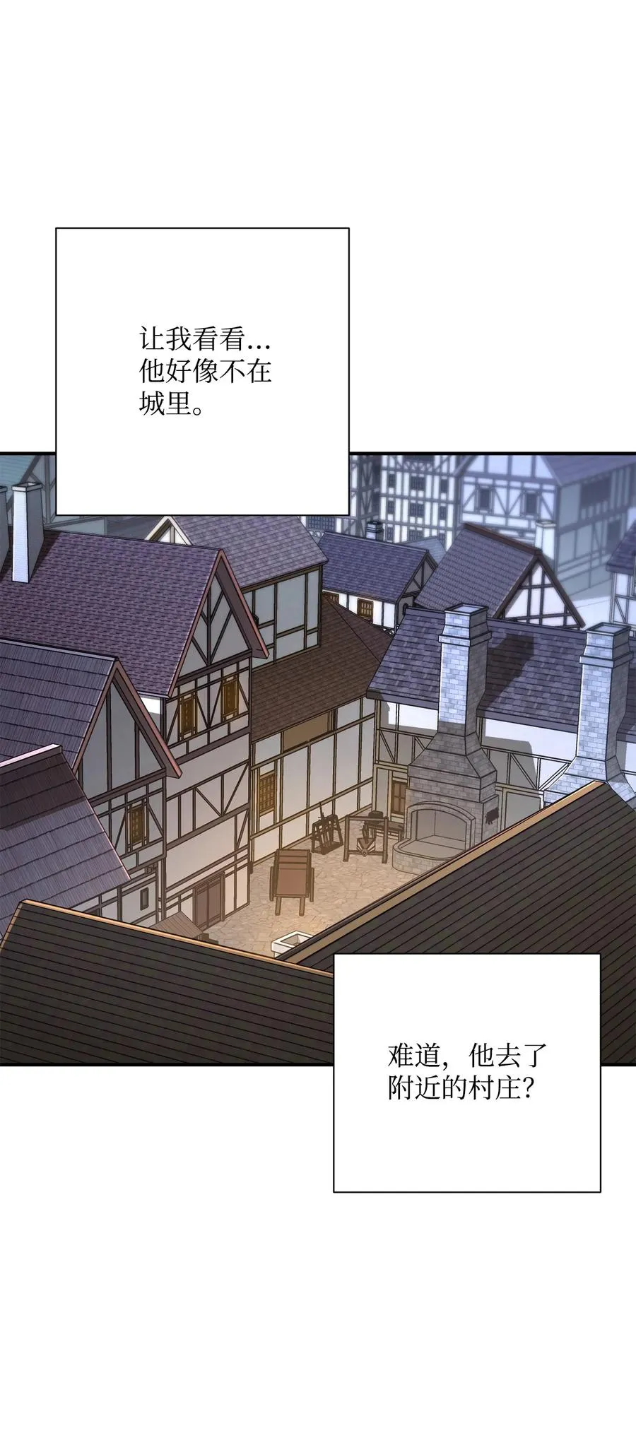 154 布局 第62页