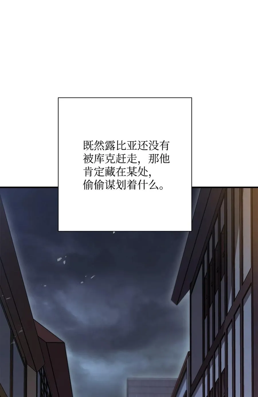 154 布局 第63页