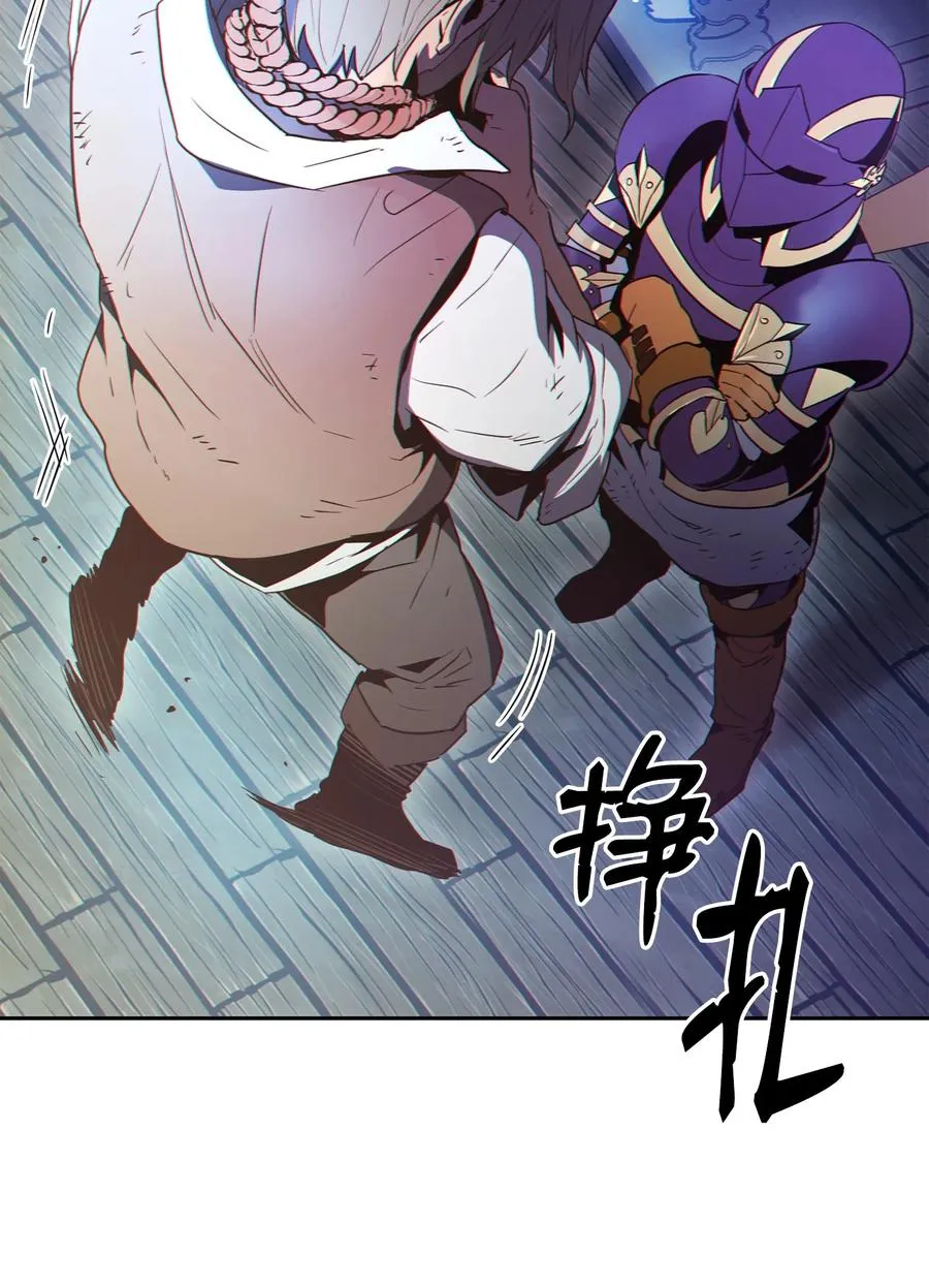 154 布局 第79页