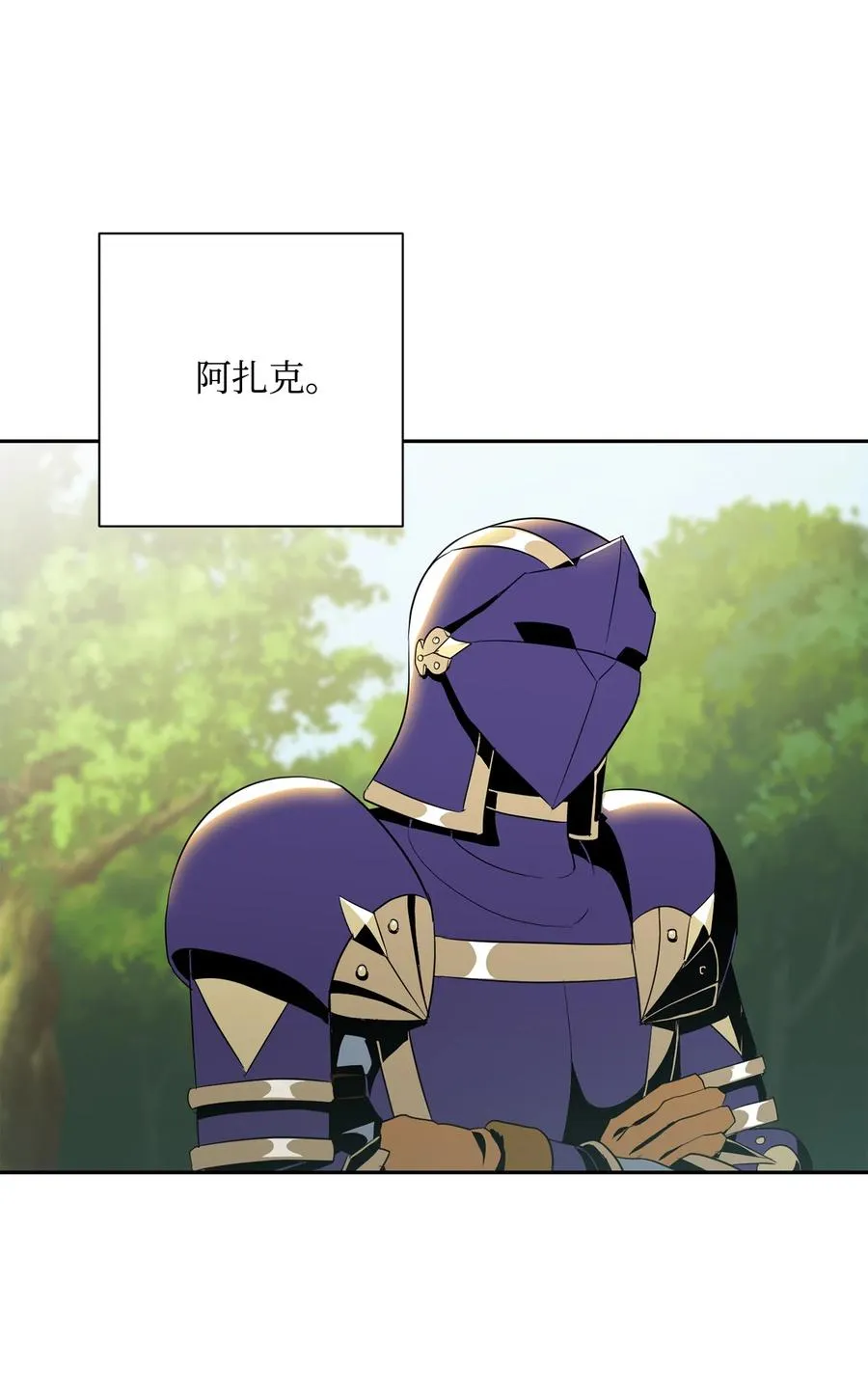 154 布局 第90页