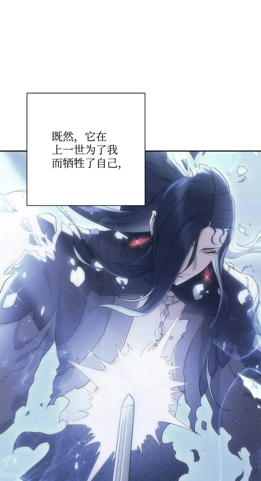154 布局 第92页
