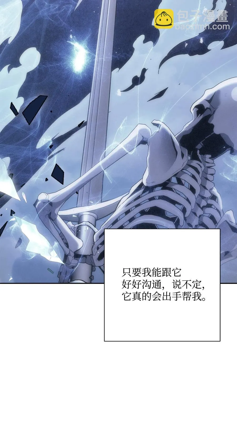 154 布局 第93页