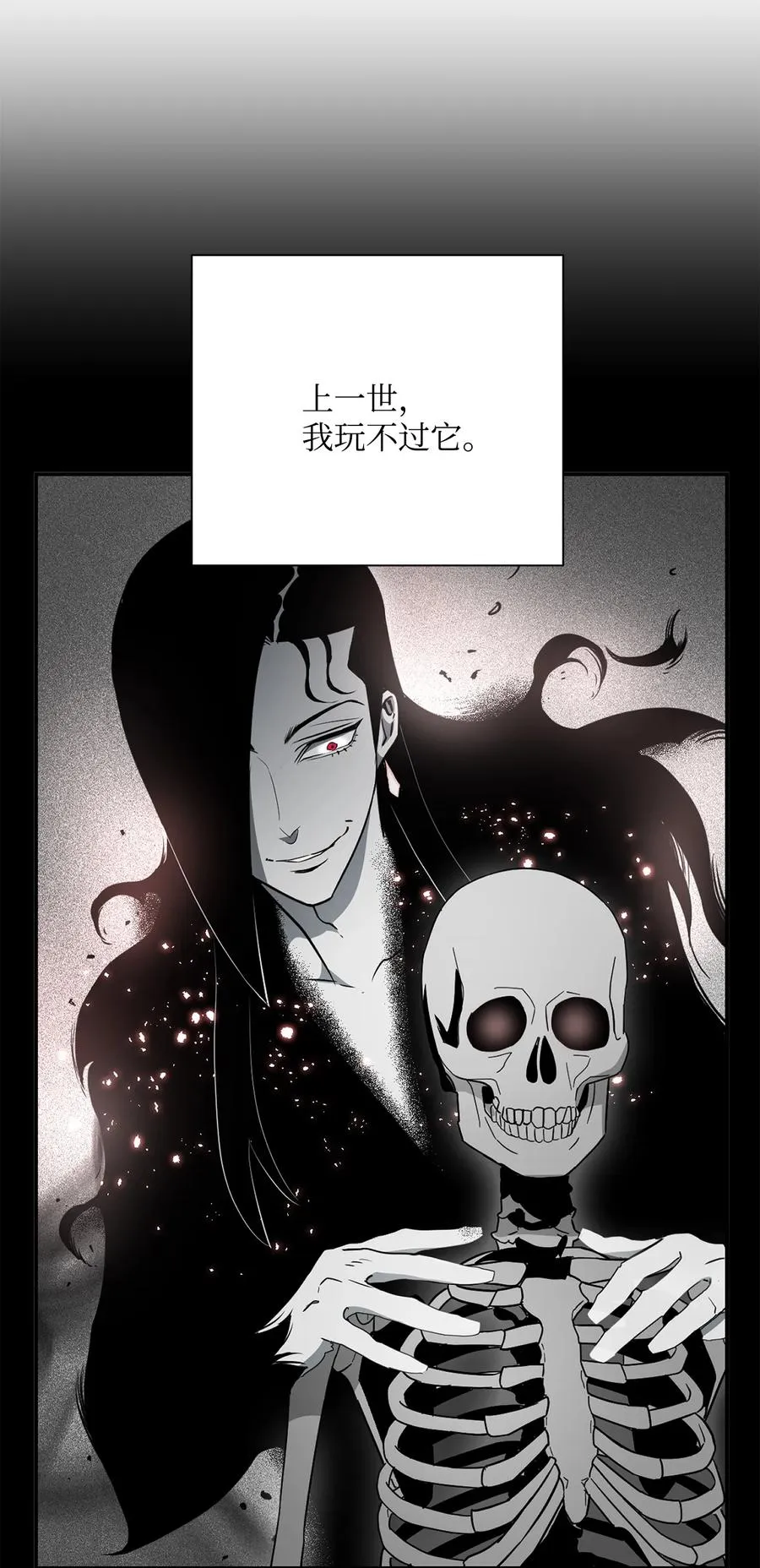 154 布局 第95页