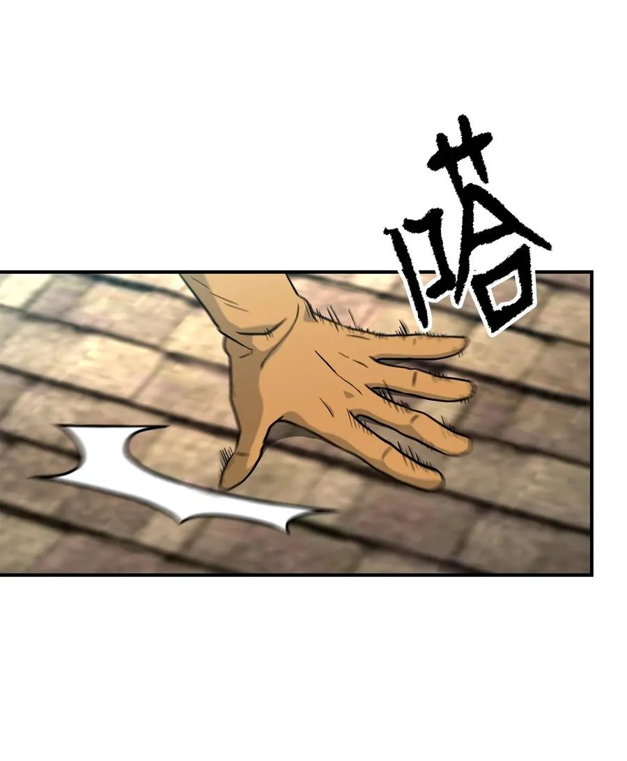 154 布局 第101页