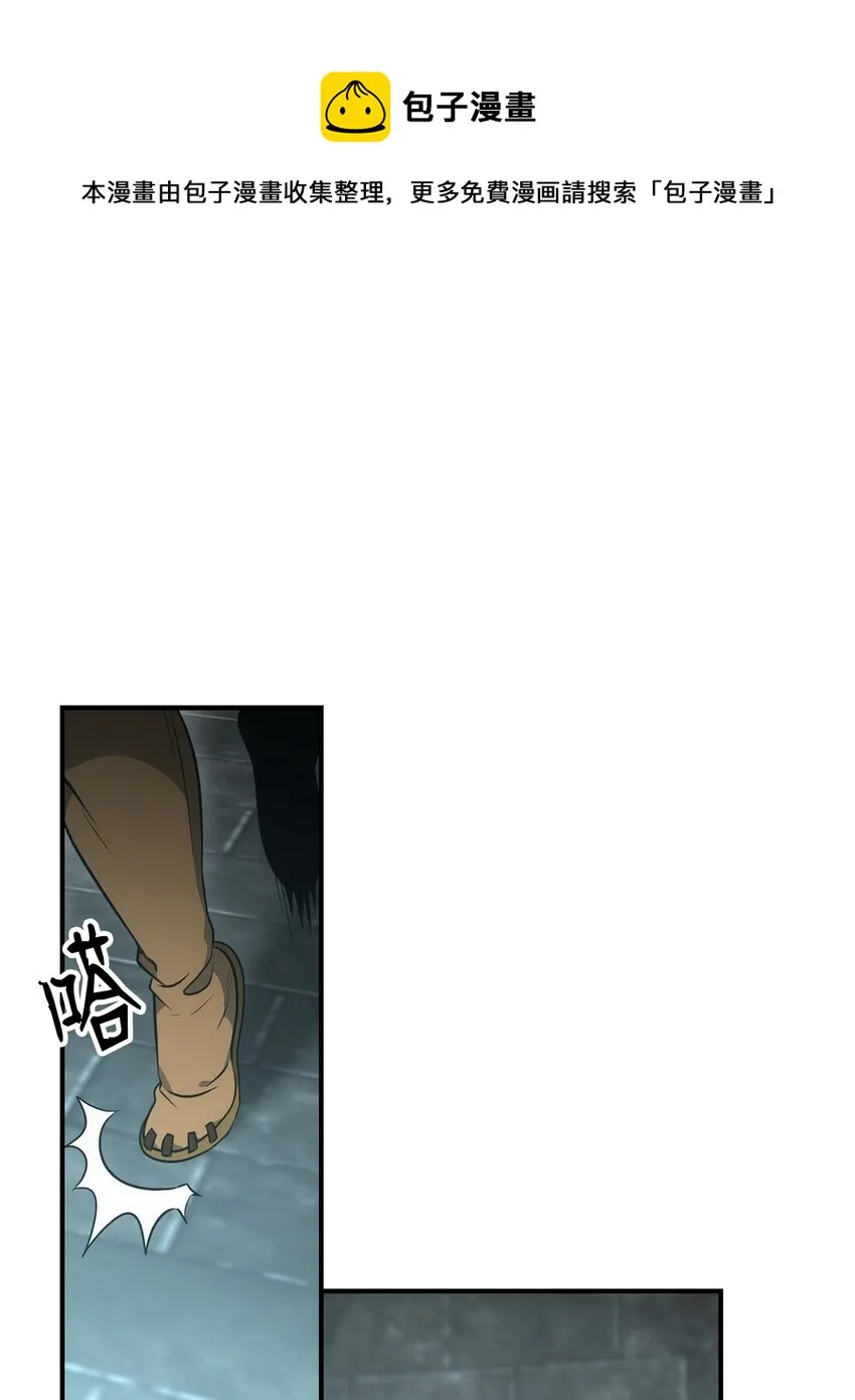 169 我好想你 第1页