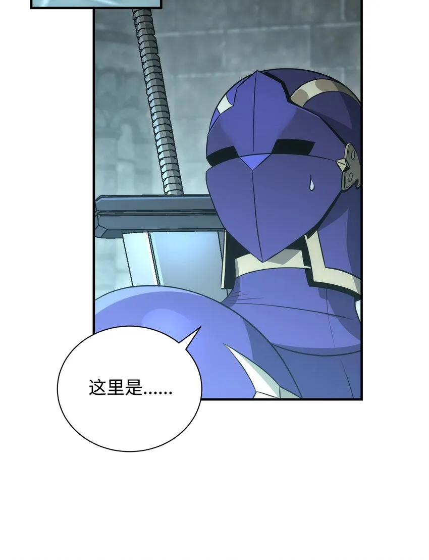 169 我好想你 第2页