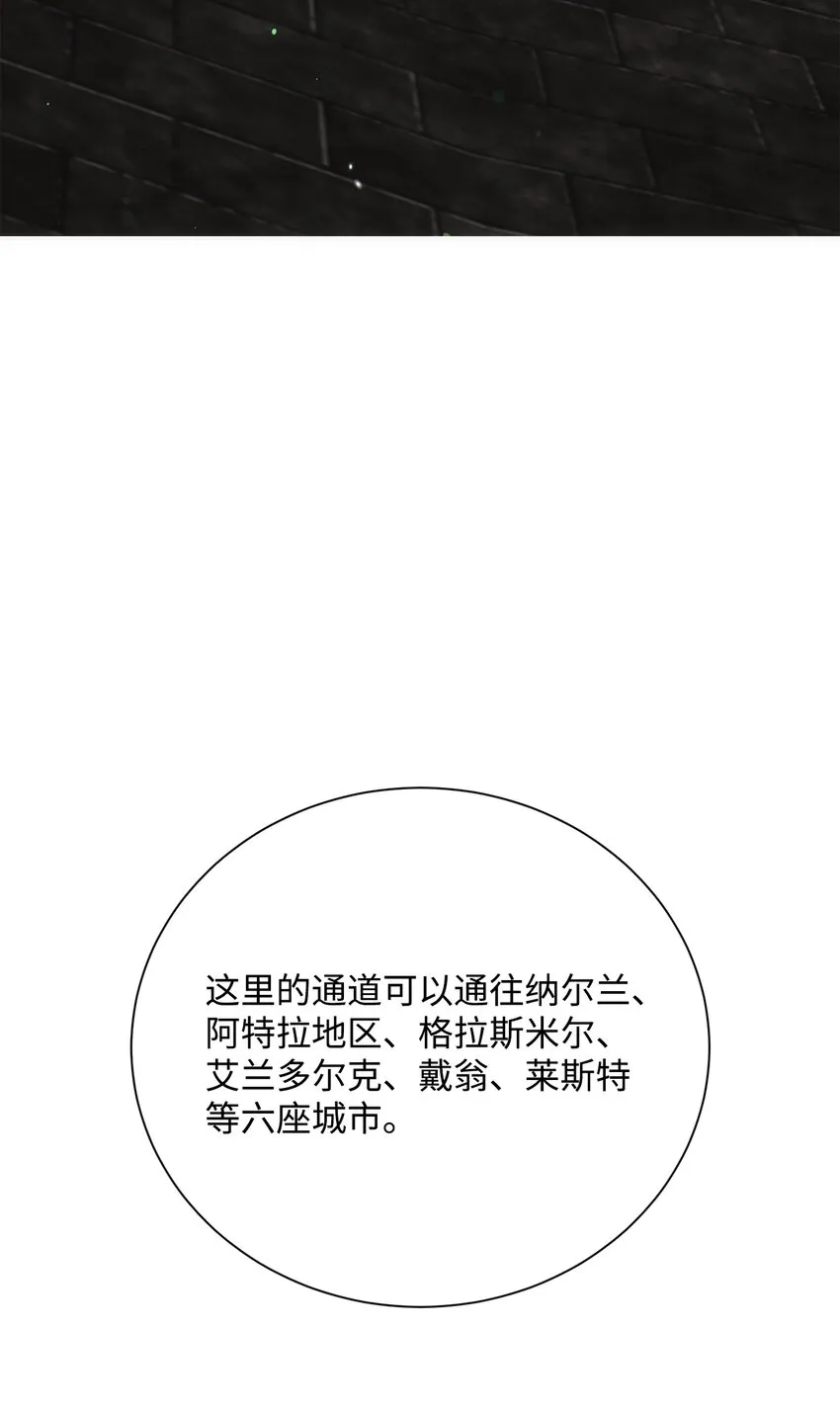 169 我好想你 第5页
