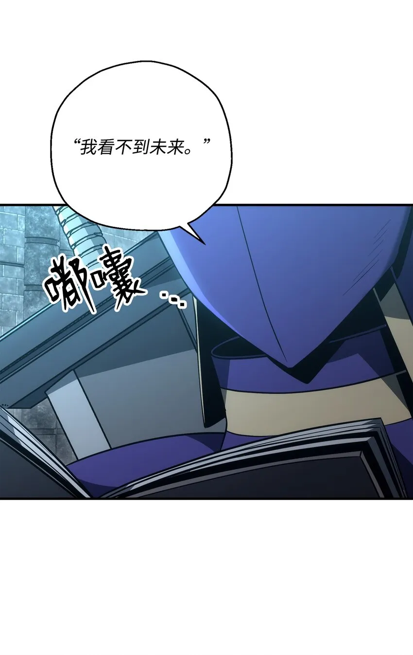169 我好想你 第22页