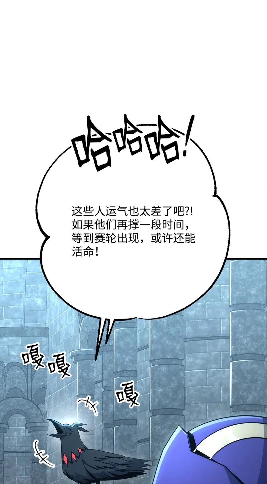 169 我好想你 第31页