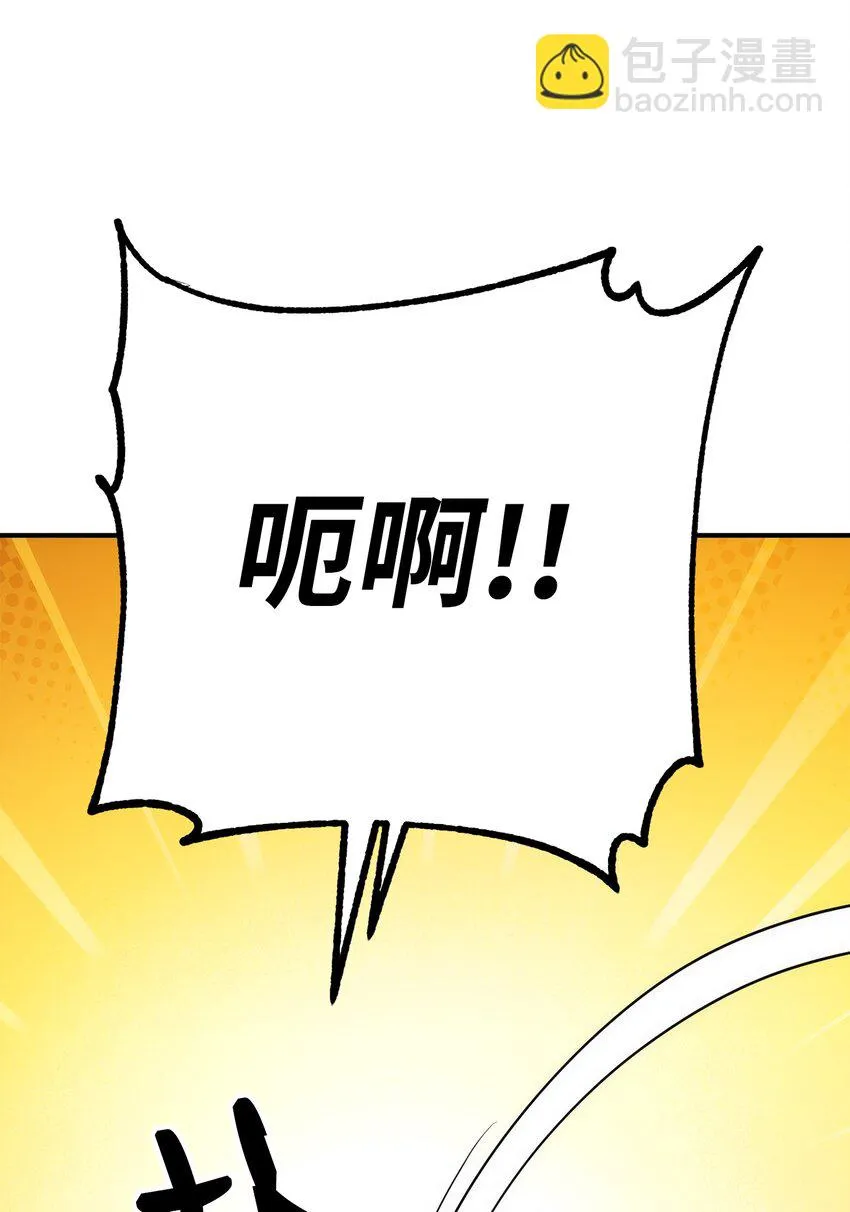 169 我好想你 第41页