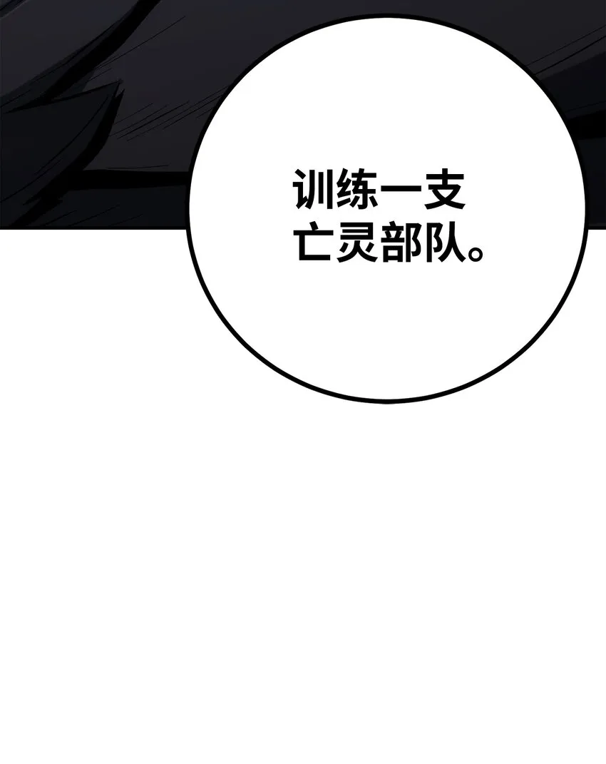 169 我好想你 第55页