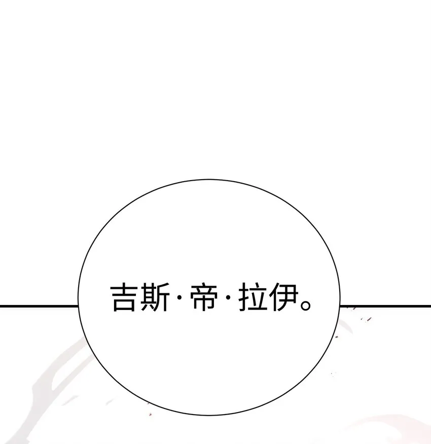 169 我好想你 第58页