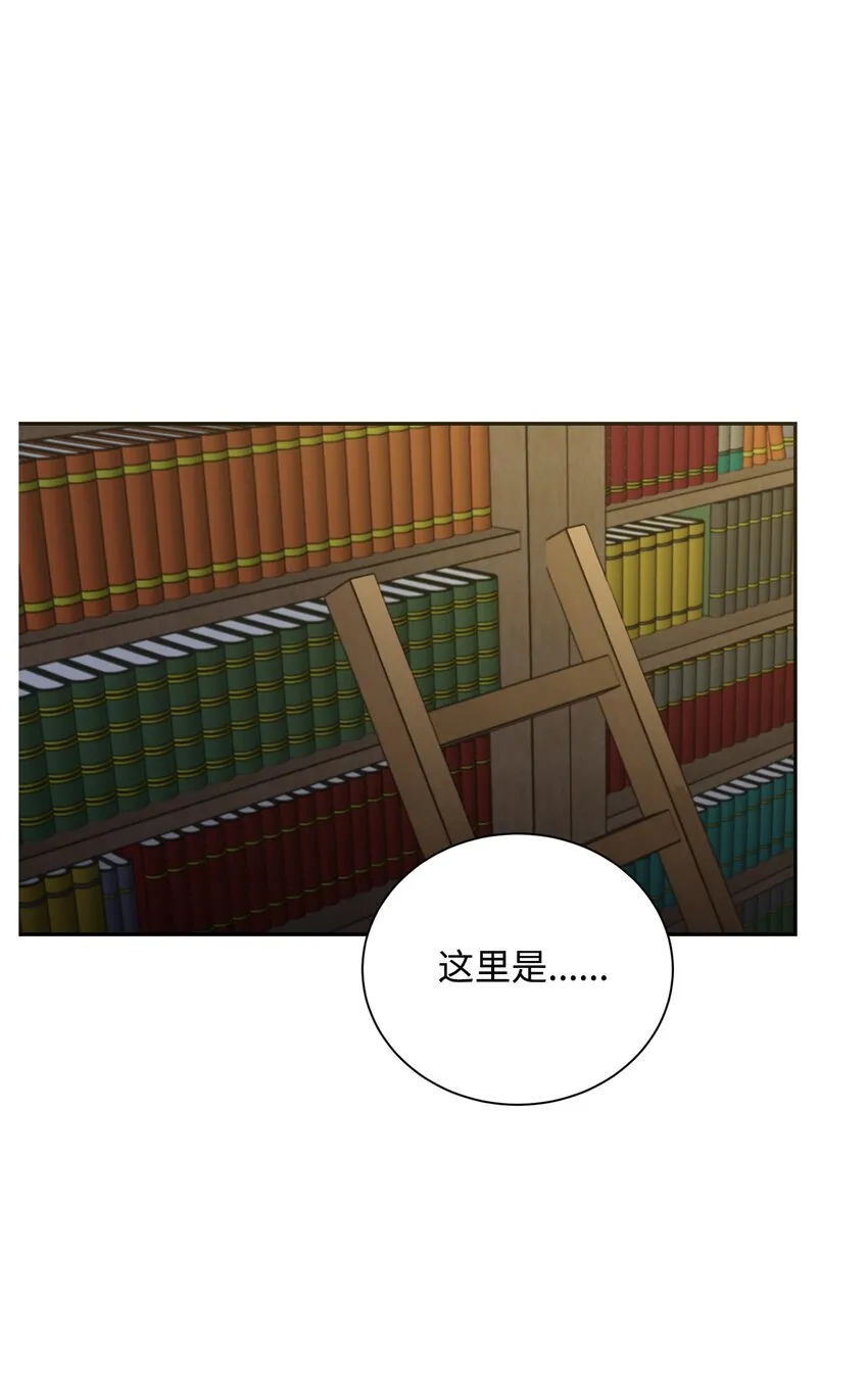 169 我好想你 第78页