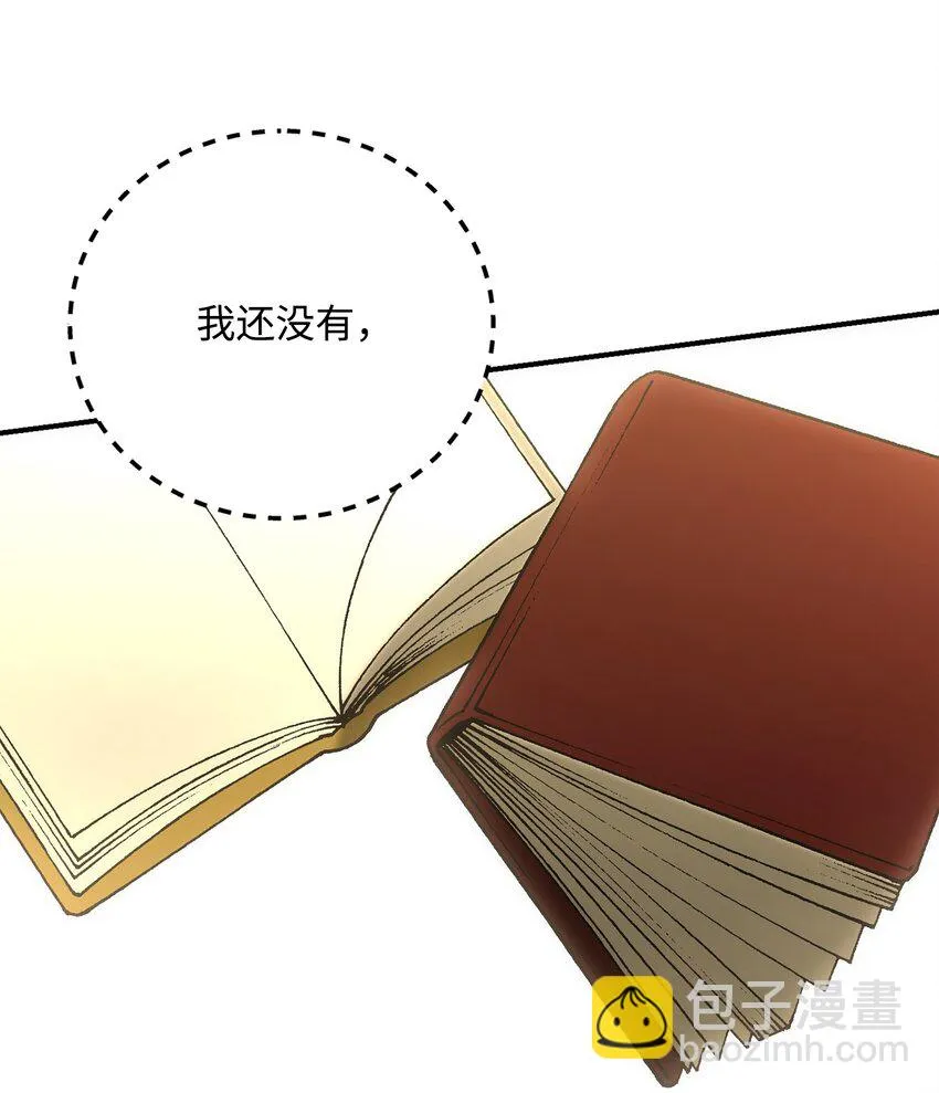 169 我好想你 第106页