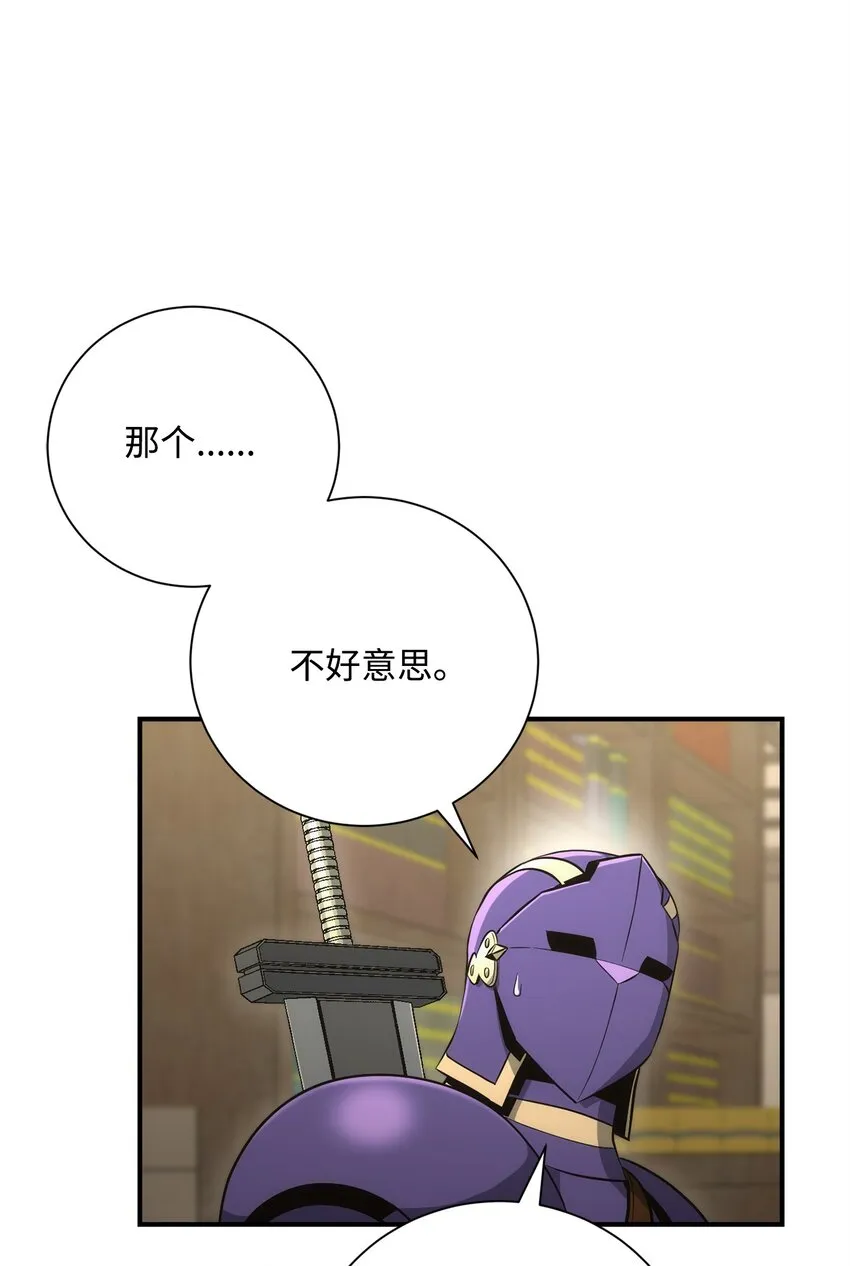 169 我好想你 第115页