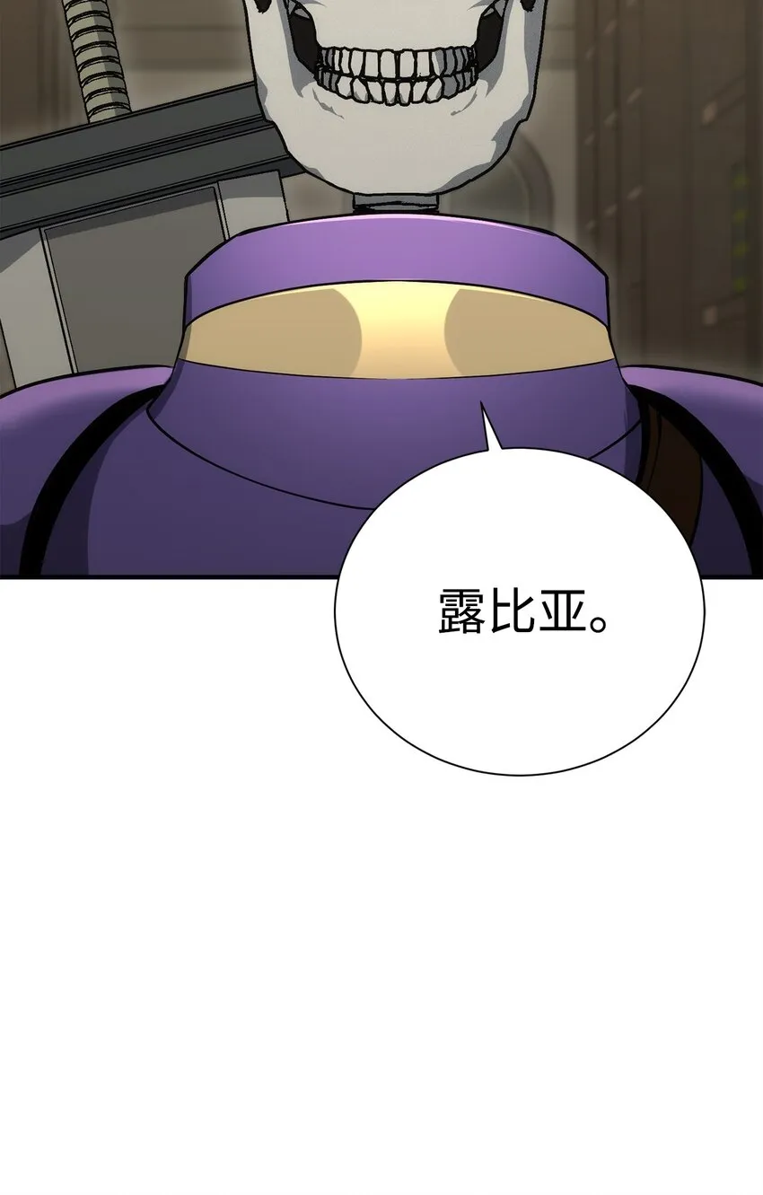 169 我好想你 第121页