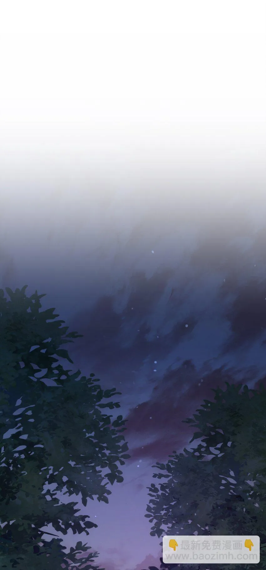 172 虚空袋 第53页