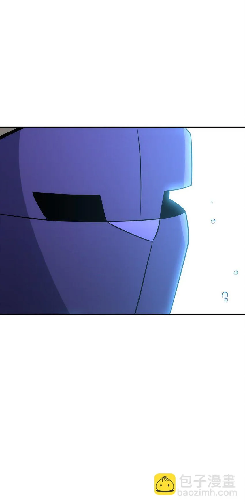 172 虚空袋 第89页