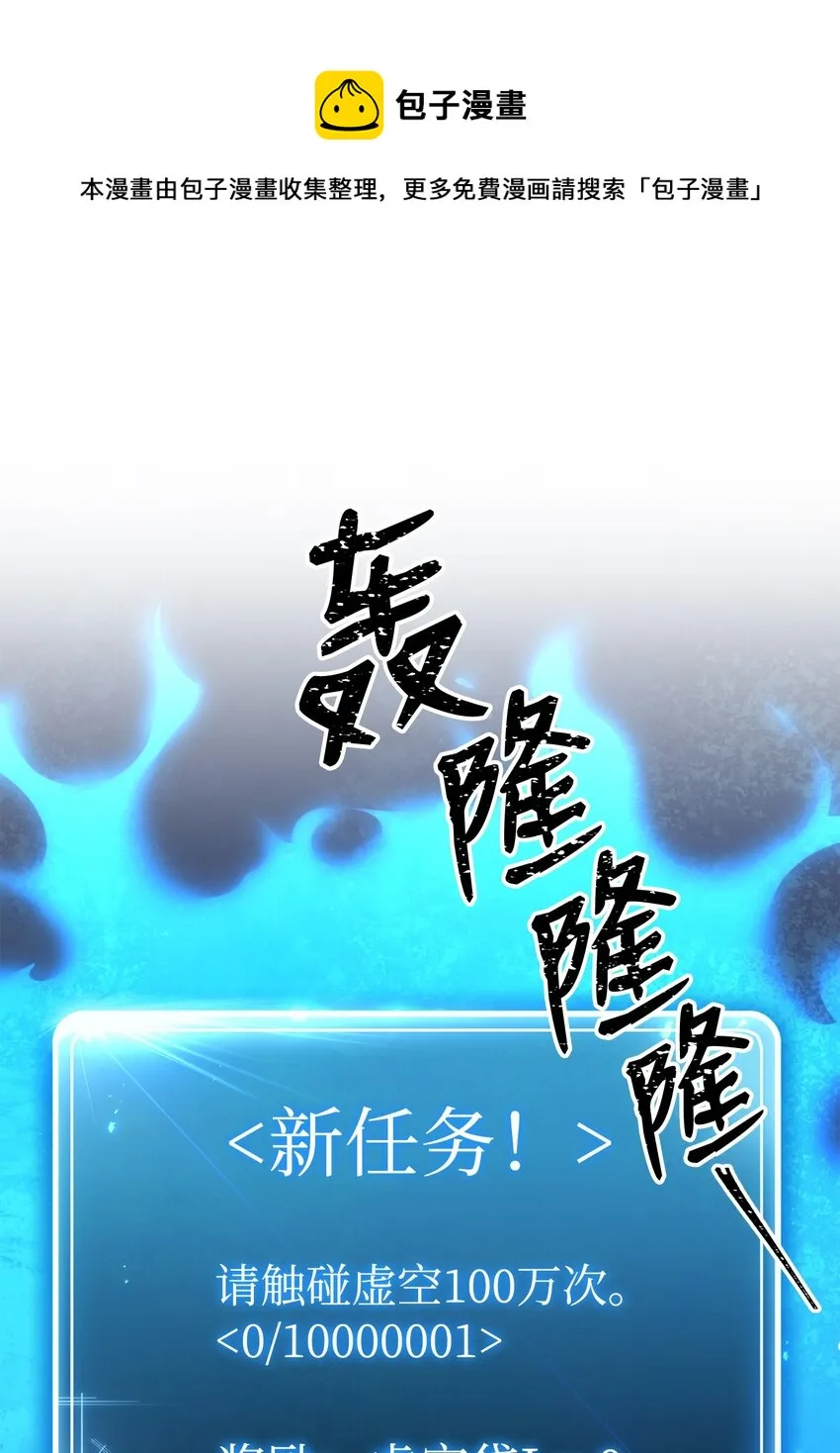 173 成功开启 第1页