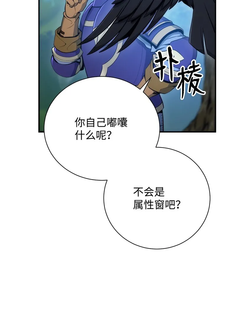173 成功开启 第5页