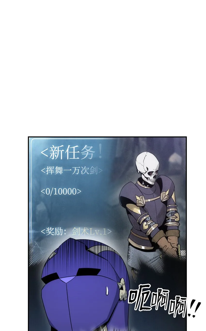 173 成功开启 第11页