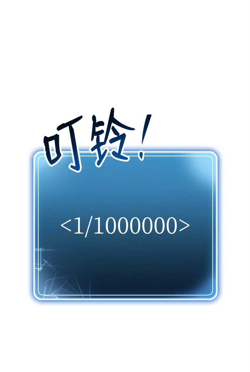 173 成功开启 第16页