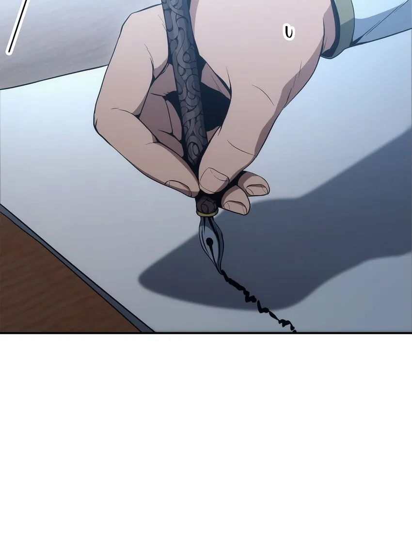 173 成功开启 第28页