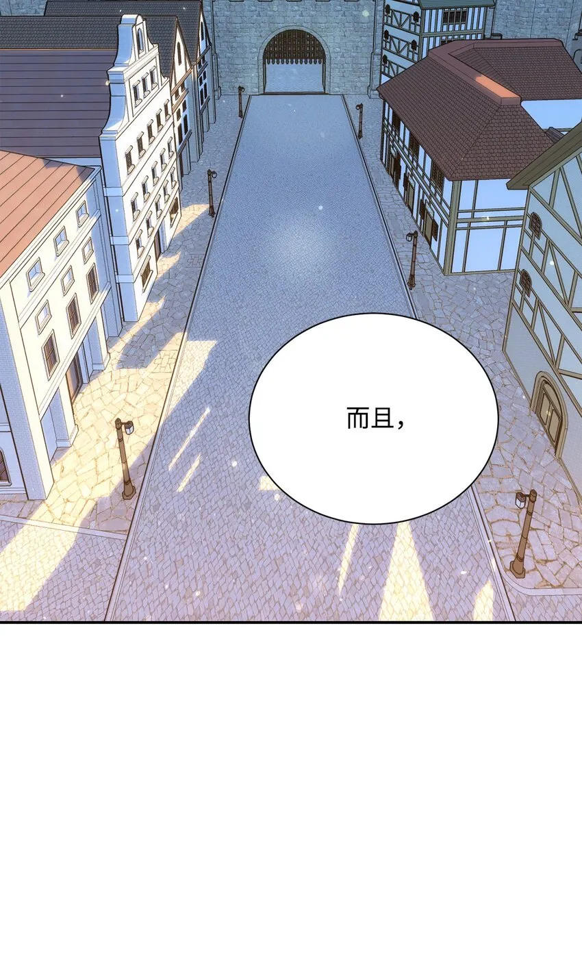 173 成功开启 第37页
