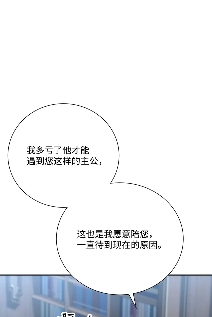 173 成功开启 第42页