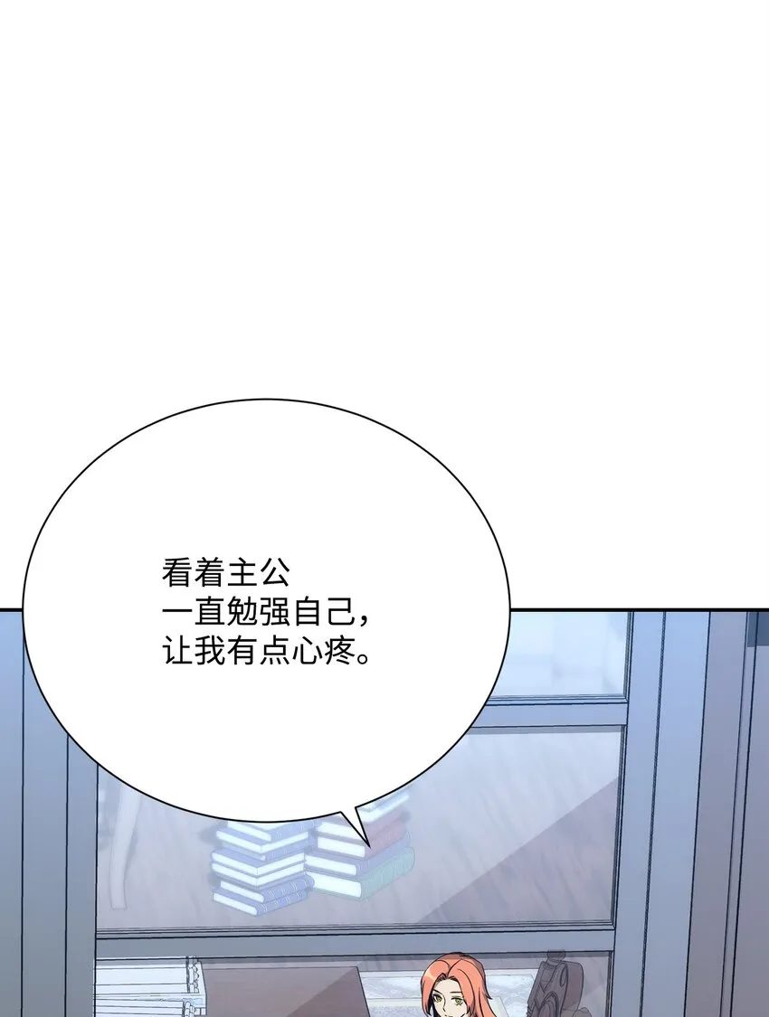 173 成功开启 第48页
