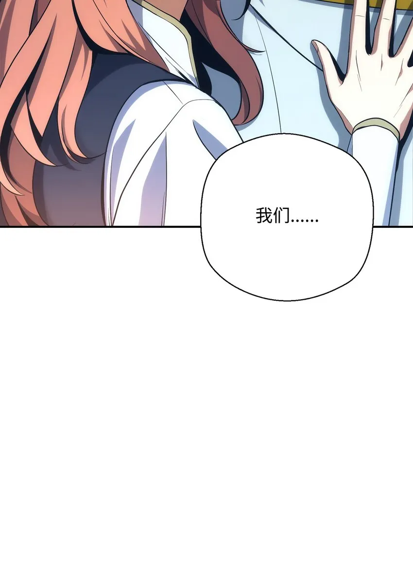 173 成功开启 第66页