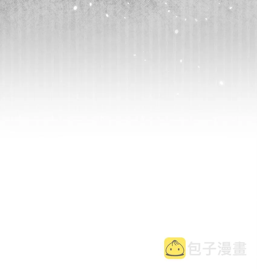 173 成功开启 第84页