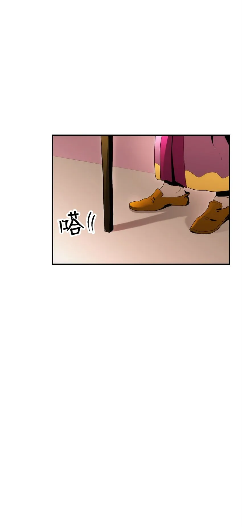 174 其尔曼港口 第59页