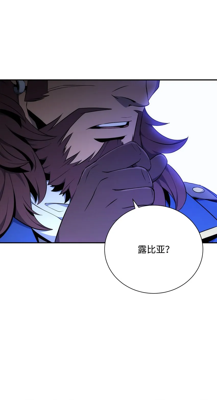 176 南部联盟 第76页
