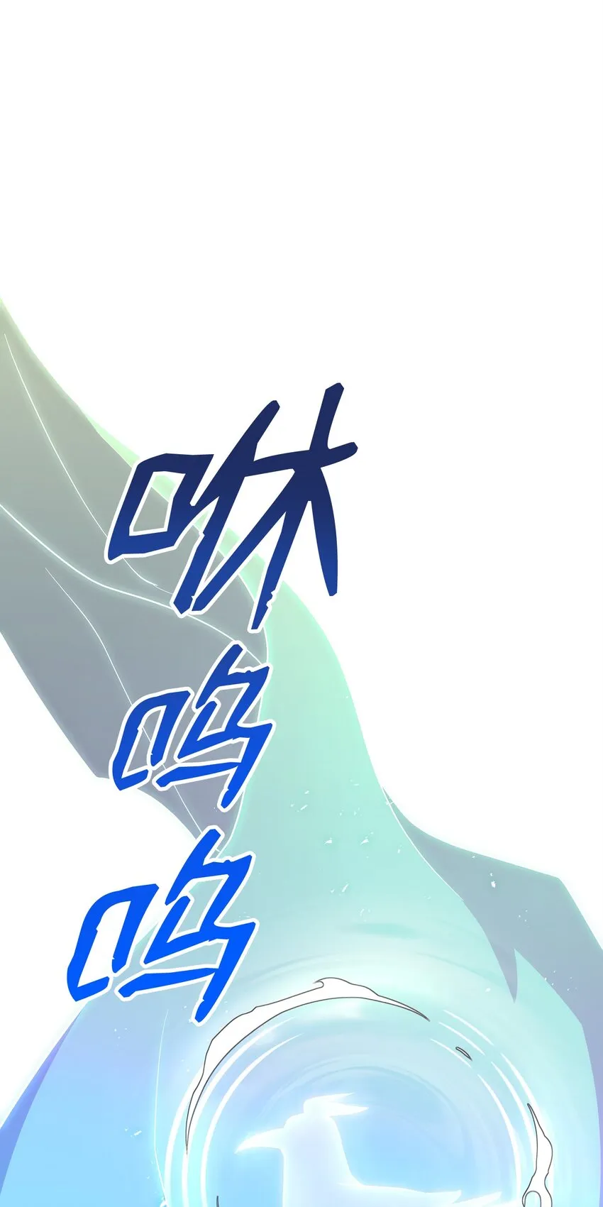 176 南部联盟 第103页