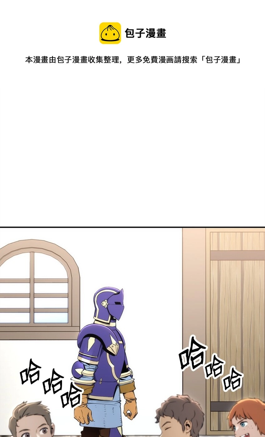 178 单挑 第4页