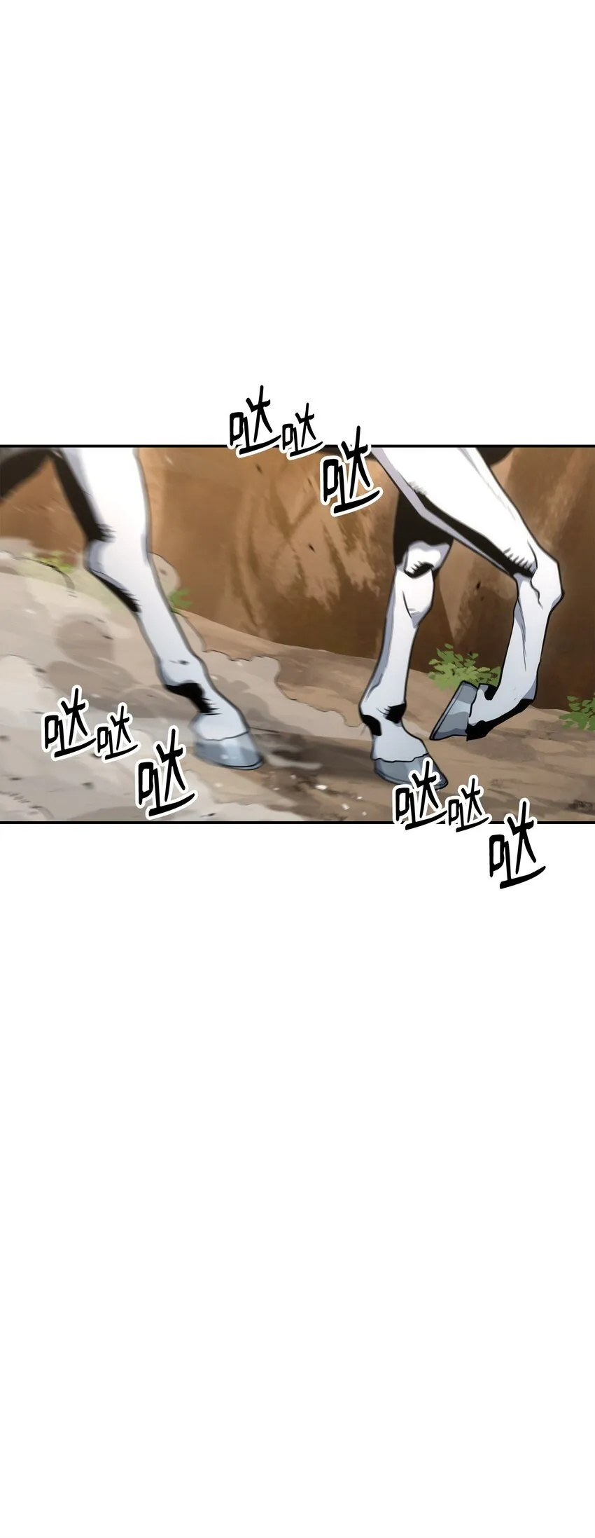 178 单挑 第18页