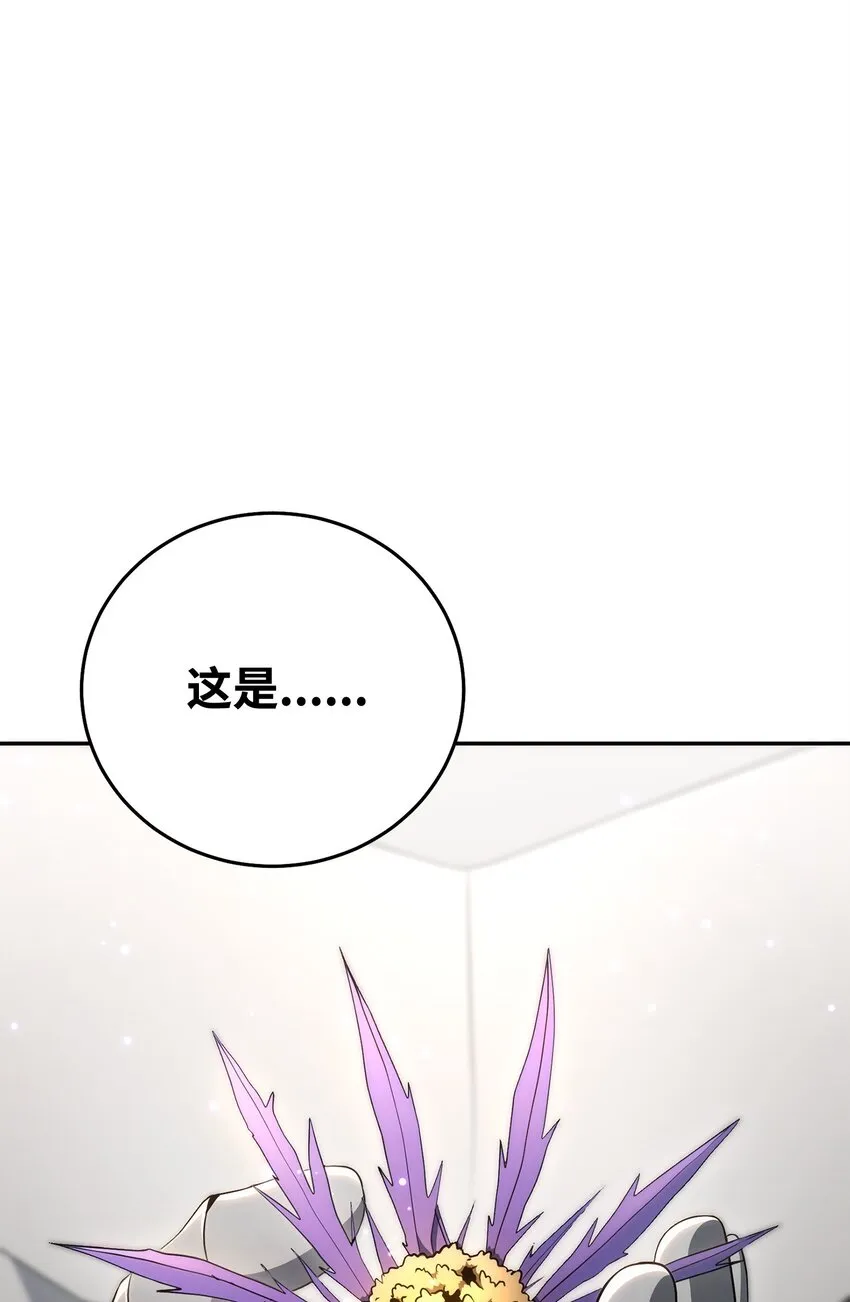 178 单挑 第34页