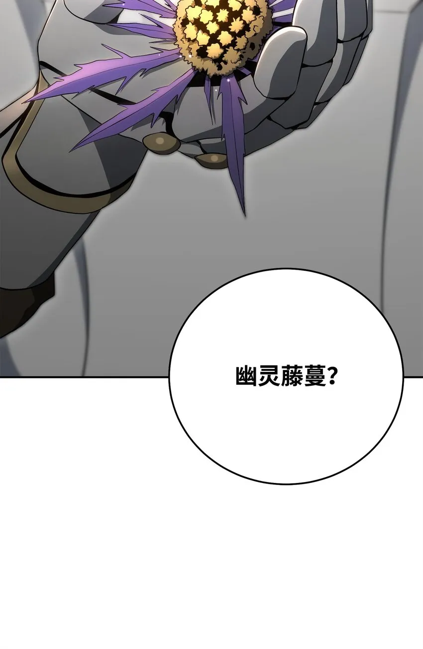 178 单挑 第35页