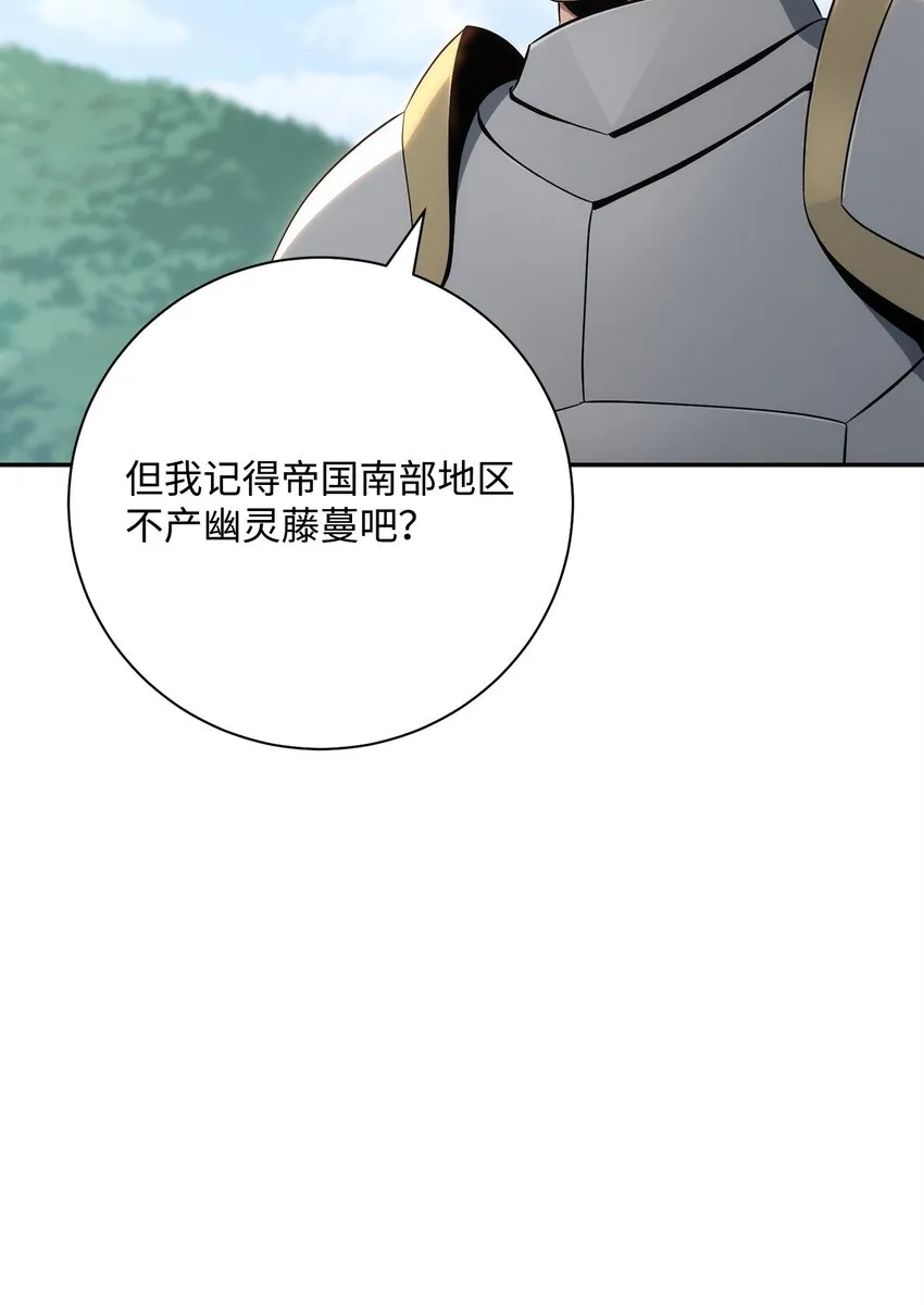 178 单挑 第40页
