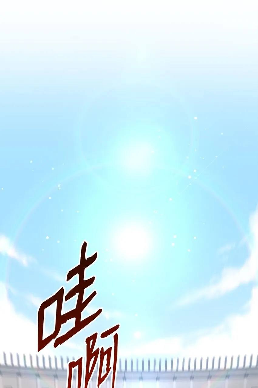 178 单挑 第66页