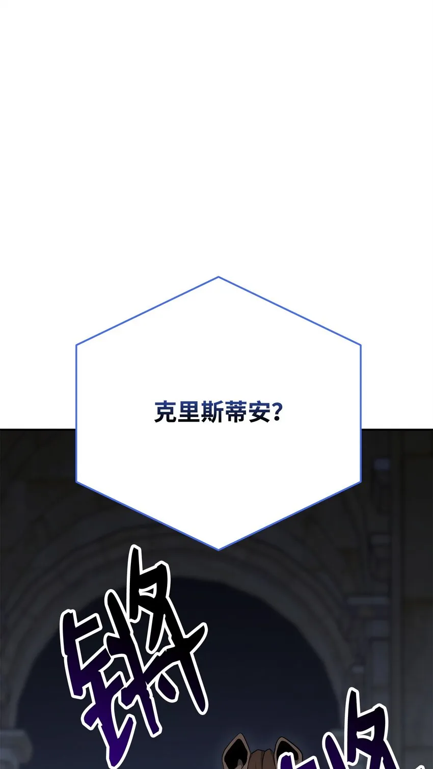 178 单挑 第86页