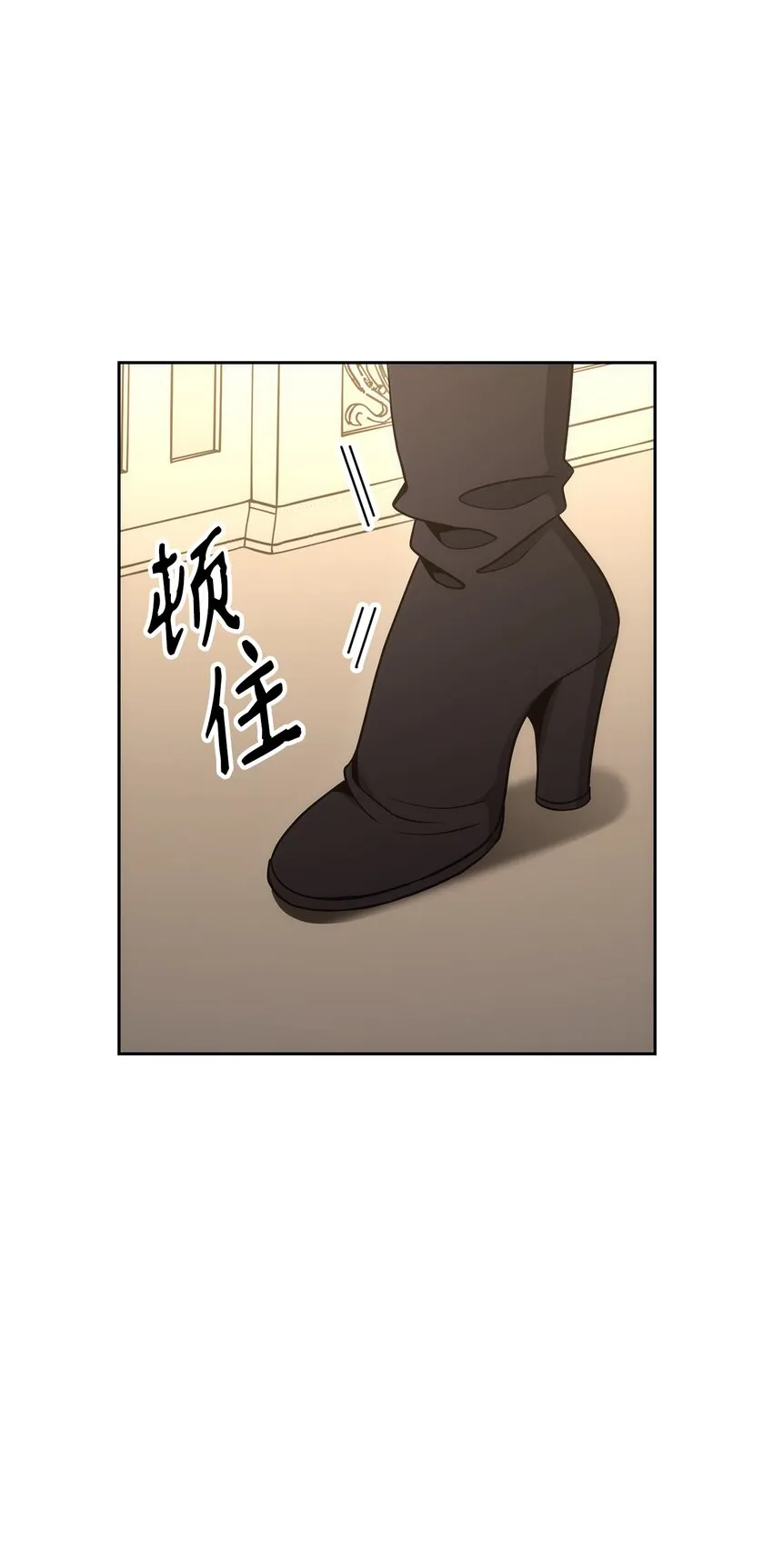 180 南部联盟 第5页