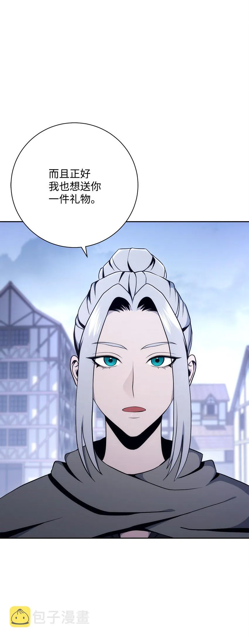 182 人类史 第3页